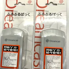 2025年最新】hkt－8600の人気アイテム - メルカリ