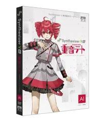 UTAU 重音テト ラバーストラップ ニコニコ超会議限定販売 小山乃舞世 レア VOCALOID/ボーカロイド UTAU 重音テト ニコニコ超会議限定販売