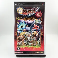 2024年最新】PSP 極魔界村の人気アイテム - メルカリ