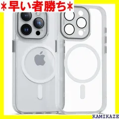 miak iPhone 15 Pro Max ケース 付き MA52206i15PM スモーキー クリア 国内 762