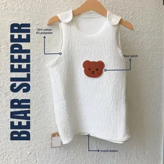 【新品未使用】ベビー　キッズ　スリーパー　くま　70cm 80cm 90cm　男女兼用　パジャマ