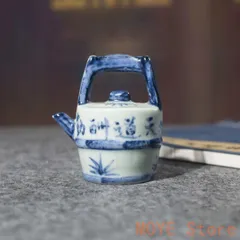 宋哥窯開片青花玉壺 花瓶 景徳鎮 陶磁器 装飾品 現代工芸品 美術品 置物 宋哥窯開片青花玉壺 花瓶 景徳鎮 陶磁器 装飾品 現代