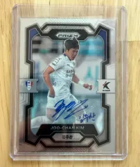 2025年最新】Kリーグ prizmの人気アイテム - メルカリ