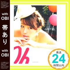 Item thumbnail for item 969dbb6a-d67d-4050-9bc3-672a4a9c55c7