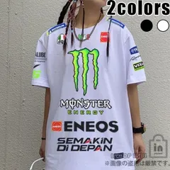 YAMAHA ヤマハ Tシャツ MONSTER モンスター バイク 半袖 ロゴ カジュアル ストリート プリントTシャツ ブラック ホワイト シンプル トレン