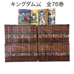 トライガン スペイン版 新装版 全2巻 大人気】トライガン新装版 全2巻 + トライガンマキシマム 新装版
