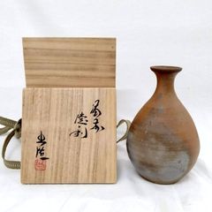 備前焼 大平誠之助 作 窯変徳利 共箱 未使用 高14.2cm - メルカリ
