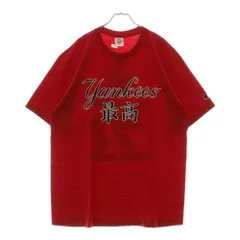 Supreme x MLB Kanji Teams Tee MLB コラボ Tシャツ 関税送料込 Buy Supreme x MLB Kanji Teams Tee - White Sox 'Black