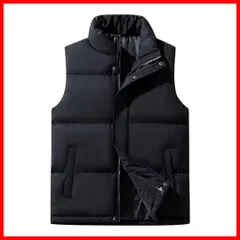 立ち襟 袖なし 中綿 ノースリーブ アウトドア 厚手 春 暖かい 秋 おしゃれ 大きいサイズ カジュアル 冬 旅行 メンズ 登山 ダウンベスト 釣り [Ｋａｙｉｙａｓｕ] 無地