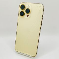 docomo iPhone14 Pro Max 128GB MQ983J/A ゴールド　SIMロック解除済み　動作確認済み