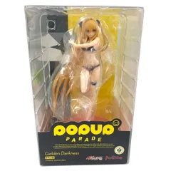 マックスファクトリー POP UP PARADE To LOVEる-とらぶる- ダークネス 金色の闇 未開封 T10089193
