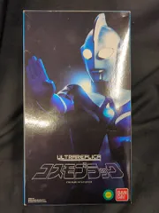 2025年最新】ウルトラレプリカ コスモプラックの人気アイテム
