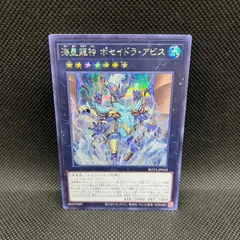 レイジオブジアビスbox Amazon.co.jp: 【 ボックス 】 日本語版 Rage of the Abyss