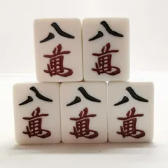 【麻太郎】全自動麻雀卓　アモスコング　2台【1台ジャンク品】 麻太郎】全自動麻雀卓 アモスコング 2台【1台ジャンク品】 01.jpg