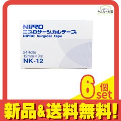 Item thumbnail for item f59e67ea-91eb-4152-8f00-2e49ce8cf213