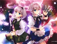 2025年最新】十六夜咲夜タペストリーの人気アイテム - メルカリ