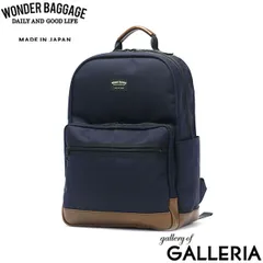 2025年最新】wonder baggage リュックの人気アイテム - メルカリ
