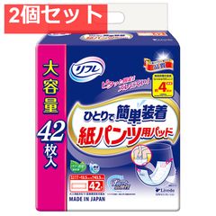 Item thumbnail for item f7da571a-d4ba-49f1-b129-c5eb325f3520