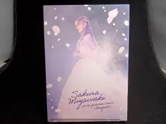 Amazon.co.jp: 宮脇咲良 HKT48 卒業コンサート ~Bouquet