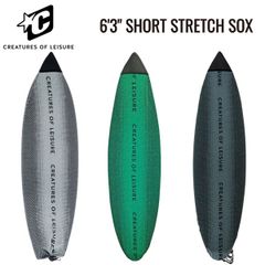 CREATURES SHORT STRETCH SOX 6'3 / クリエイチャーズ ショート  ストレッチ ソックス ニットケース サーフィン サーフボードケース