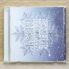 国内盤CD★エグザイル/EXILE■ EXILE BALLAD BEST(DVD付) 【RZCD46089B/4988064460892】D05210