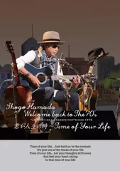 2025年最新】welcome back to the 70'sの人気アイテム - メルカリ