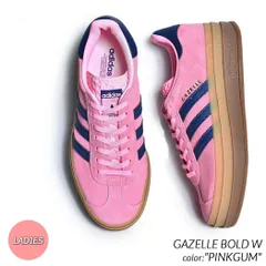1営業日発送  (WMNS) アディダス ガゼル ボールド 'ピンク グロー ガム' H06122 スニーカー