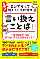 検索結果 - メルカリ
