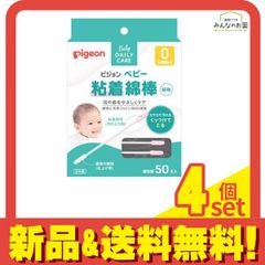 Item thumbnail for item fc098b31-4981-42be-8f0e-29c5ba423a18