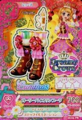 アイカツカード 大空あかり ルビーブロッサムパンプス - メルカリ アイカツカード 大空あかり ルビーブロッサムパンプス - メルカリ