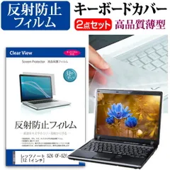 2025年最新】cf－sz6 カバーの人気アイテム - メルカリ