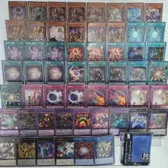 2025年最新】遊戯王 ギャラクシーデッキの人気アイテム - メルカリ