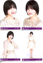 乃木坂46 チャンスは平等 初回限定盤 林瑠奈 封入特典生写真