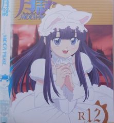 窪田正孝・山崎賢人　雑誌切り抜き 窪田正孝・山崎賢人 雑誌切り抜き - メルカリ