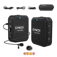 2023年最新】ワイヤレスマイク syncoの人気アイテム - メルカリ