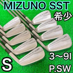 ミズノ　マッスルバック　アイアンセット MIZUNO PRO ミズノプロ MS-1 メンズゴルフ アイアン8本セット