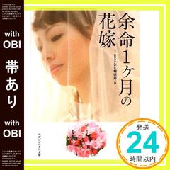 デリシャススイート・クッキング: 世界でいちばんおいしいデザート (KC