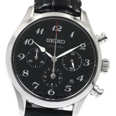 オメガ OMEGA 2220.80 シーマスター300 デイト コーアクシャル