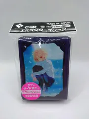 2025年最新】アルクェイド スリーブの人気アイテム - メルカリ