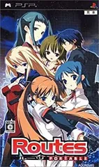 【中古】「非常に良い」ルーツ ポータブル - PSP