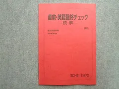 2025年最新】大島保彦の人気アイテム - メルカリ