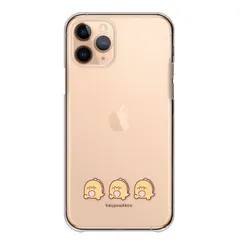 Xperia 1 IV SO-51C SOG06 A201SO ケース カバー エクスペリア1IV スマホケース ハードケース 怪獣 恐竜 キャラクター かわいい 可愛い キッズ 人気 ペア お揃い クリア カラー07