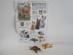 ★iat11LT　牙狼ガロGAROメタルチャームコレクション5種 ☆iat11LT 牙狼ガロGAROメタルチャームコレクション5種 - メルカリ