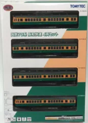 【中古】鉄道模型 1/150 国鉄70系 阪和快速 4両セット 「鉄道コレクション」 [226116]のサムネイル