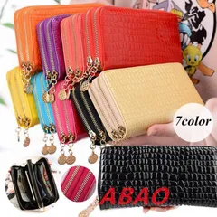 長財布 財布 ダブルファスナー 大容量 レディース カード収納 機能的 お財布 女性用 レザー ロングウォレット サイフ 多機能財布 贈り物 誕生日 ギフト プレゼントqims06