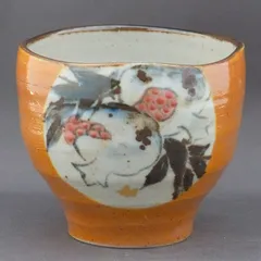 九谷焼 壺 花瓶 山田寿正 紫陽花 金彩 銘有り 九谷焼 壺 花瓶 山田寿正 紫陽花 金彩 銘有り