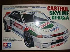 タミヤ1/10カルソニックスカイライン GT-R Gr,Aスペアボディセット