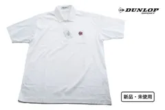 ダンロップ DUNLOP 新品 形状安定半袖コットンポロシャツ Mのサムネイル
