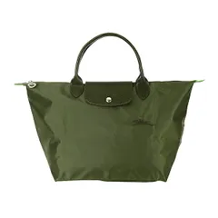 新品 ロンシャン LONGCHAMP ハンドバッグ ル プリアージュ グリーン TOP HANDLE Mサイズ グリーン カーキ 緑