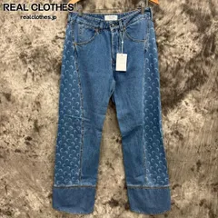 【タグ付き新品未使用】Marine serre 25SS デニム 25SS】Marine Serre カーブデニム ライトブルー 36 - メルカリ